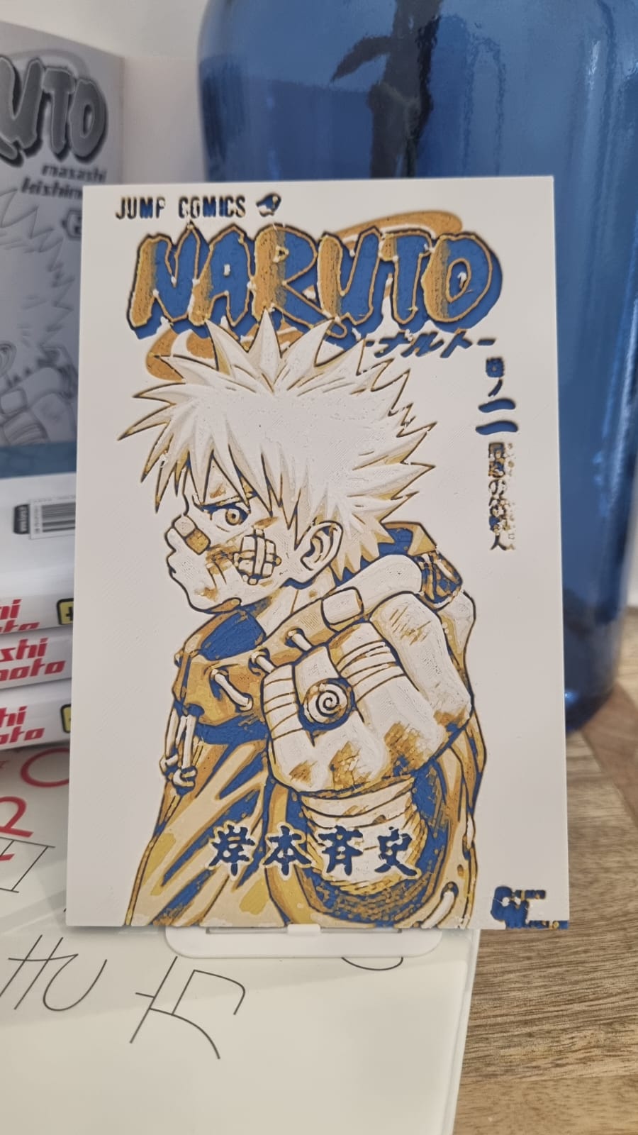Affiche Naruto Tome 2 – Impression 3D artisanale