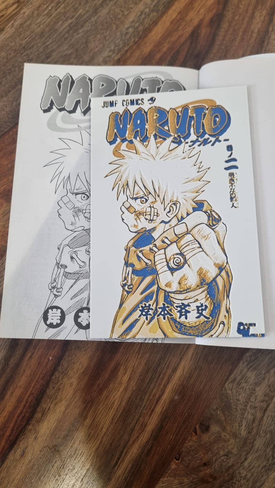 Affiche Naruto Tome 2 – Impression 3D artisanale